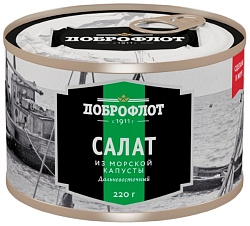 Салат ДОБРОФЛОТ из морской капусты ж/б 220г