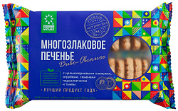 Печенье АБСОЛЮТ НАТУРЕ злаковое семена подсолнечника и тыквы 210г