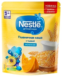 Каша НЕСТЛЕ пшеничная тыква молочная бзмж м/у 220г