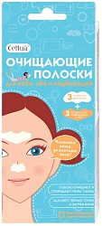 Очищающие полоски для носа СЕТТУА с экстрактом гамамелиса 6шт