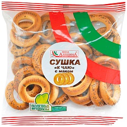 Сушка АЛЕШИНА К чаю с маком 200г