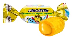 Карамель АККОНД Самолетик лимон 250г