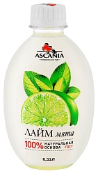 Газ.напиток АСКАНИЯ лайм мята 0.33л