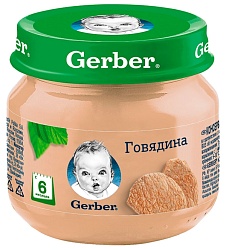 Пюре ГЕРБЕР говядина ст/б 80г