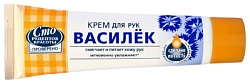 Крем для рук СРК Василек 45мл