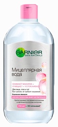 Мицеллярная вода ГАРНЬЕР для всех типов кожи 700мл
