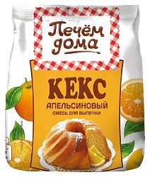 Кекс ПЕЧЕМ ДОМА Апельсиновый м/у 400г