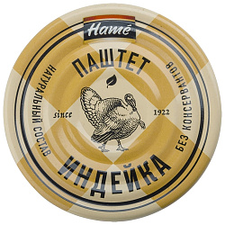 Паштет ХАМЕ из индейки ж/б 100г