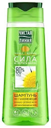 Шампунь ЧИСТАЯ ЛИНИЯ Ромашка восстанавливающий 250мл