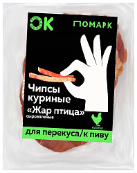 Мясные чипсы ПОМАРК Жар птица куриные с/в в/у 50г