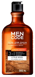 Гель для душа МЕН КОД Стронг энерджи 3в1 300мл