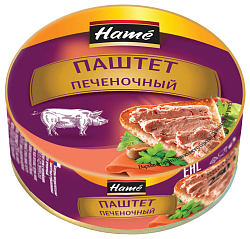 Паштет ХАМЕ печеночный ж/б 250г