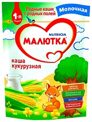 Каша МАЛЮТКА кукурузная молочная бзмж 220г