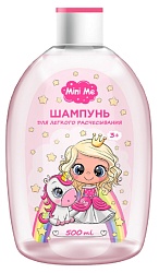 Шампунь МИНИ МИ детский для легкого расчесывания 500мл