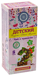 Чай ФАБРИКА ЗДОРОВЫХ ПРОДУКТОВ витаминный 25пак