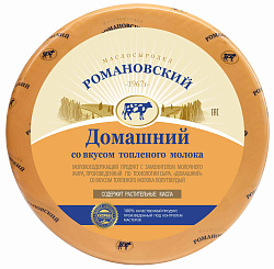 Мол/сод прод РОМАНОВСКИЙ Домашний сзмж 50% 1кг
