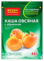 Каша ЯСНО СОЛНЫШКО овсяная с абрикосом м/у 45г