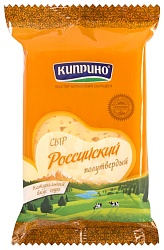 Сыр КИПРИНО Российский бзмж 50% 200г