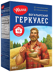 Геркулес УВЕЛКА Богатырский карт/уп 500г