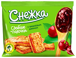 Палочки СНЕЖКА Вишня сдобные 300г
