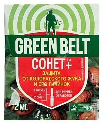Средство ИСКРА Золотая Сонет+ от колорадского жука 2мл