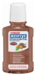 Ополаскиватель НОВЫЙ ЖЕМЧУГ с корой дуба 250мл