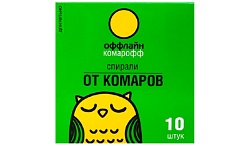 Спираль КОМАРОФФ Оффлайн быстро от комаров 10шт