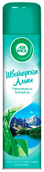 Освежитель воздуха АИРВИК Швейцарские Альпы 290мл
