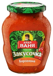 Закусочка ДЯДЯ ВАНЯ Барселона ст/б 350г