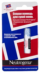 Бальзам-помада НИТРОДЖИНА Норвежская формула 4.8г