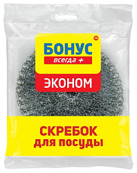 Скребок БОНУС 1шт