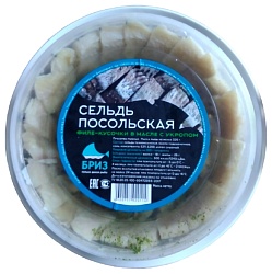 Сельдь БРИЗ Посольская филе-кусочки в масле с укропом 180г