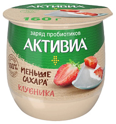 Биойогурт АКТИВИА термостатный клубника бзмж 1.7% 160г