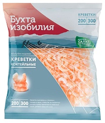 Креветки БУХТА ИЗОБИЛИЯ очищенные глазурь 7% в/м 200г