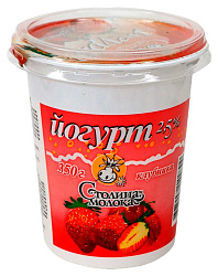 Йогурт СТОЛИЦА МОЛОКА клубника бзмж 2.5% 350г