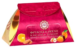 Набор конфет МИКАЕЛЛО Фрукты и орехи красный 200г