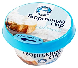 Сыр творожный СНЕГОВИЧОК сливочный бзмж 60% 140г