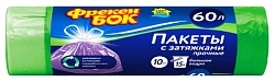 Пакеты для мусора ФРЕКЕН БОК прочные с затяжками 60л 10шт