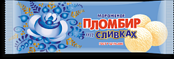 Мороженое ЧЕЛНЫ ХОЛОД Пломбир на сливках бзмж 1000г