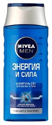 Шампунь НИВЕЯ Мен Энергия и сила 400мл