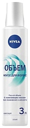Мусс для волос НИВЕЯ Объем №3 150мл