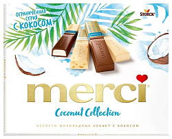 Набор конфет МЕРСИ Кокос ассорти 250г