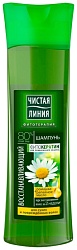 Шампунь ЧИСТАЯ ЛИНИЯ Восстанавливающий ромашка 400мл