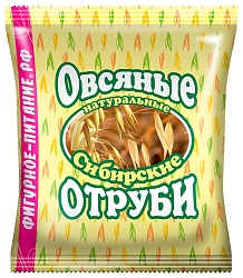 Отруби СИБИРСКИЕ овсяные 200г