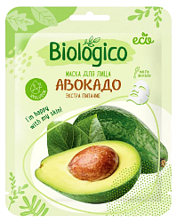 Маска для лица БИОЛОГИКО Авокадо тканевая