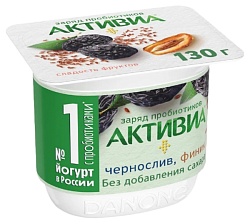 Биойогурт АКТИВИА чернослив финики семена льна бзмж 2.9% 130г