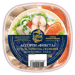 Ассорти ЕЛИСЕЙ Фиеста в масле 170г