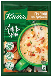 Чашка супа КНОРР грибной с сухариками 15.5г