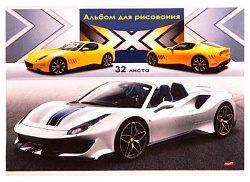 Альбом для рисования ПРОФ-ПРЕСС Быстрые машины 32л