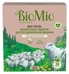 Таблетки для ПММ БИО-МИО ТОТАЛ с эфирным маслом эвкалипта 30шт